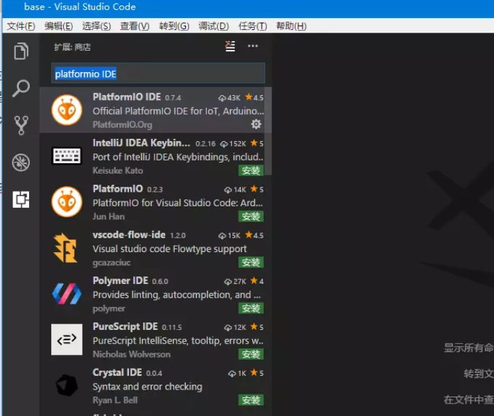 image-20200609004134896