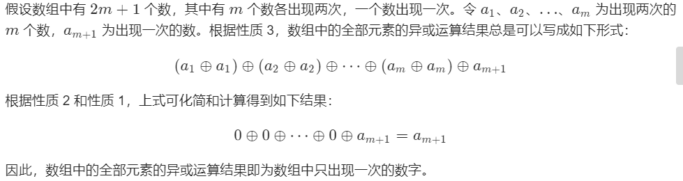 image-20200807111619453