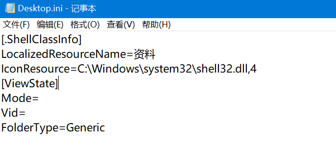 image-20200702124519257