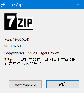 image-20200702125403723