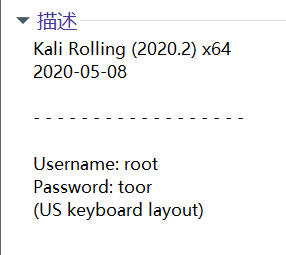 image-20200522153301414