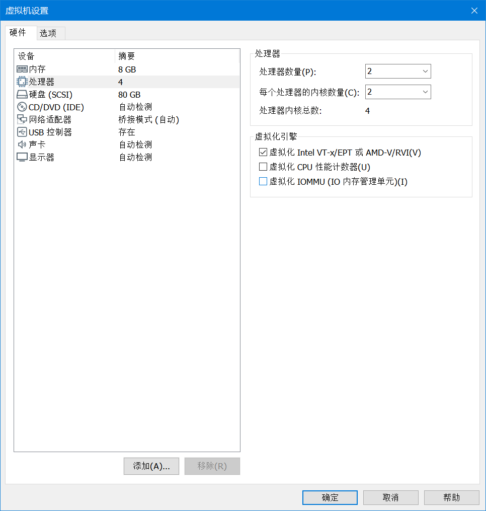 image-20200522152710641