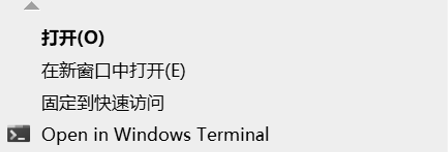 image-20201114174133879